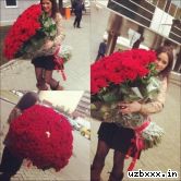 EROUY.RU