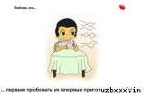 Love is... [ EROUY.RU ]